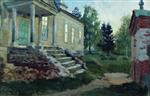 Bild:37157
